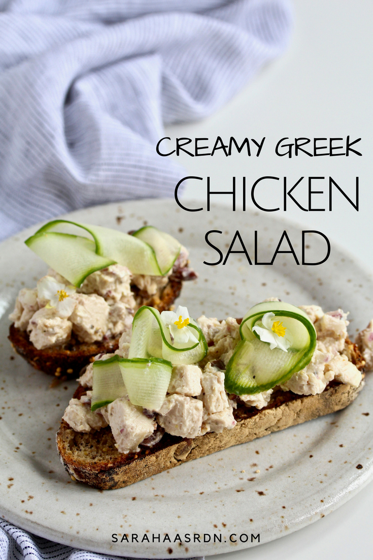 Looking for an easy, creamy chicken salad? How about one with a Greek twist? This Creamy Greek Chicken Salad is for YOU! @cookinRD | sarahaasrdn.com 