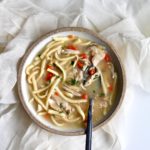 Forget the canned stuff, Homemade Chicken Noodle Soup is where it’s at! So much chicken, vegetables & yummy noodles. And it’s easier to make than you might think! @cookinRD | sarahaasrdn.com